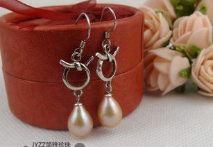 925銀系列天然淡水珍珠耳墜 品質卓越，價格優惠，專業公關活動策劃