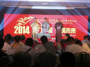 三亞公關活動策劃服務公司 以創意與執行力鑄就品牌盛事