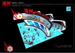 廈門公關活動策劃執行與明星演藝資源整合，一站式慶典展會解決方案