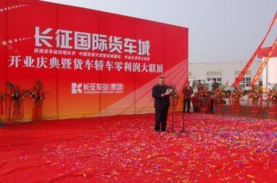 唐河縣客戶答謝酒會專業策劃方案與費用解析